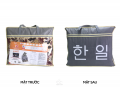 Đệm điện Kyungdong gấm 140x180cm (có hẹn giờ) thương hiệu đến từ Hàn Quốc-1