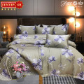 Chăn ga gối Pyeoda Vip 5 món mã 60