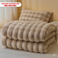 Chăn lông cáo nhân tạo Misuko Nami loang lượn sóng màu nâu nhạt 200x220cm nặng 2,7kg-0