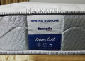 Đệm lò xo Dunlopillo New Diamond dày 24cm -4