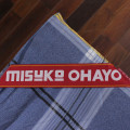 Đệm bông ép Nhật Bản Misuko Super Ohayo (New 1/2024) (lõi bông tinh khiết)-13