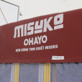 Đệm bông ép Nhật Bản Misuko Super Ohayo (New 1/2024) (lõi bông tinh khiết)-10