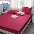 Bộ ga gối chun không chần Misuko Tencel Rio MIR2408 hồng đậm