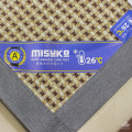 Chiếu điều hòa mây Misuko Kyo-8