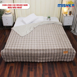 Chăn lông cáo nhân tạo Misuko Nami loang lượn sóng màu nâu nhạt 200x220cm nặng 2,7kg