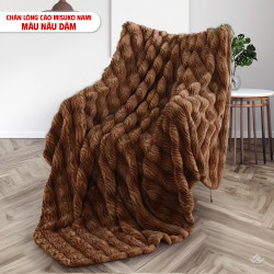 Chăn lông cáo nhân tạo Misuko Nami loang lượn sóng màu nâu đậm 200x220cm nặng 2,7kg