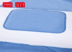 Gối Gel mát điều hòa Nanara màu xanh